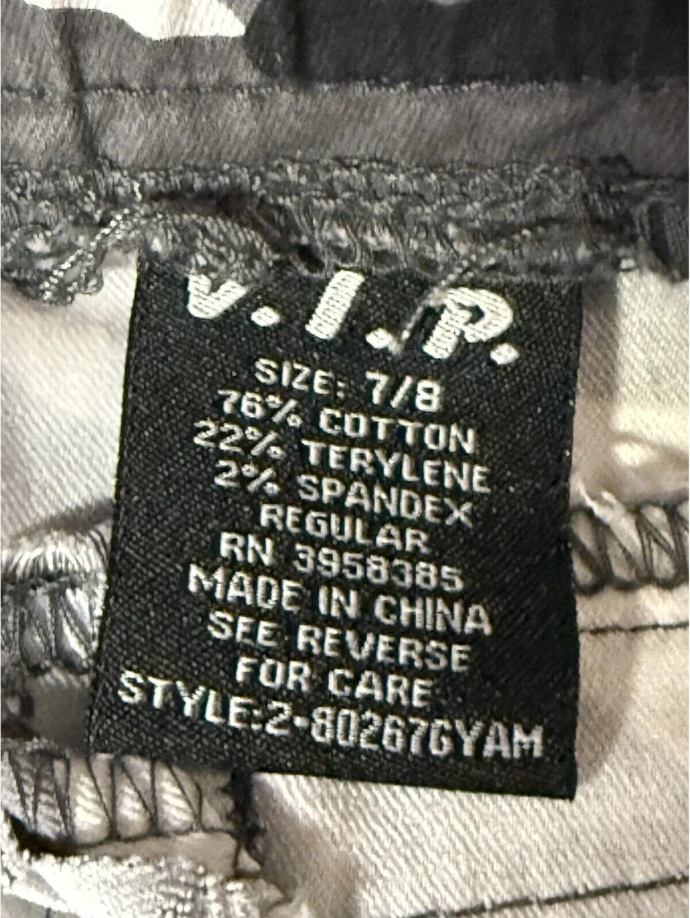 V.I.P. Girls Gray Camo Cargo Jogger Pants Size 7/8 Adjustable Waist